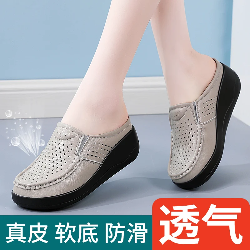 2022 Spring Autumn Women Flats Platform Loafers Ladies Genuine Leather Comfort Wedge Moccasins Orthopedic Slip On Casual Shoes