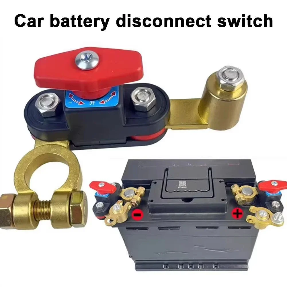 12V-24V Car Battery Disconnect Switch Bidirectional Joint Can Rotate Disconnect Switch Anti-Power Off Leakage Circuit Breaker