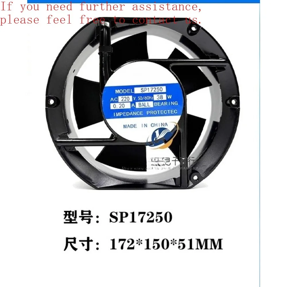 

Для SP17250 AC220V 50/60HZ 0,20A 38W оригинальный вентилятор с алюминиевой рамой SUPER