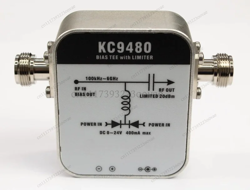 KC9480 1MHz-6GHz Antenna Amplifier Matching DC Bias Feeder Power Supply Universal Version