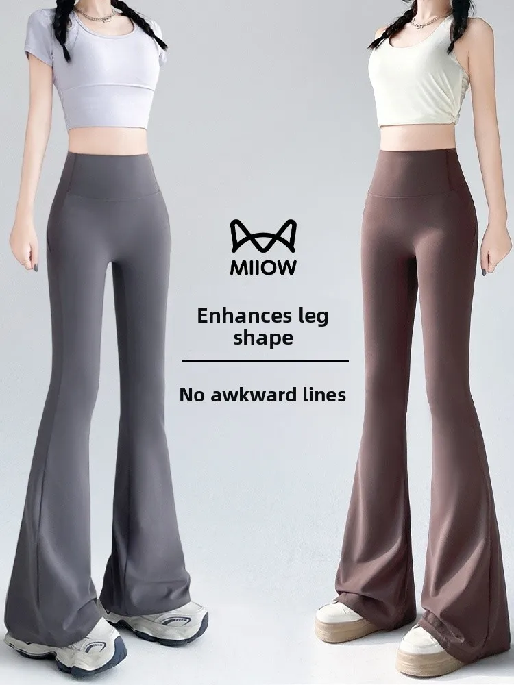 

Брюки для йоги с высокой талией, женская верхняя одежда, новинка 2025 года, брюки Bell Bot Ark, брюки Sl Leg a Fitn