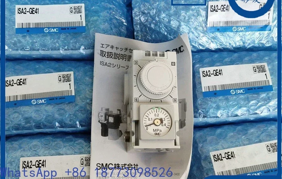 

ISA2-GE21 ISA2-GE41 ISA2-GE1P ISA2-HE45N Пневматический датчик положения SMC