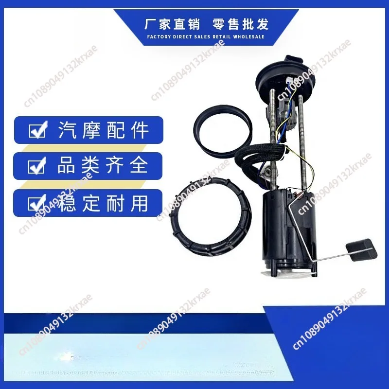 

Car Fuel Pump Assembly For BRP Seadoo RXP RXT GTI GTX 130 170 230 260 300 2013-2024 275500850 275500996