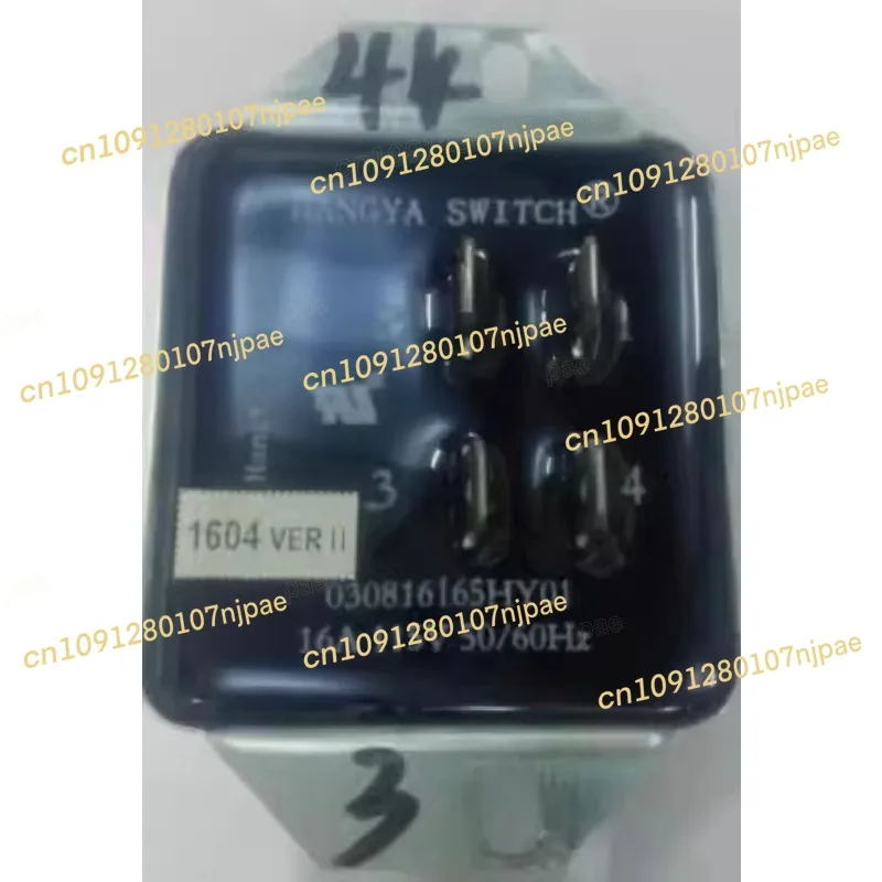 

2025Электронный центробежный переключатель HY-D2-165/16-11CU 030816165HY01