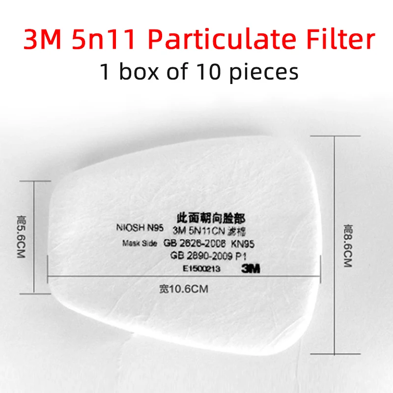 3M 5N11cn Particulate Filter Cotton Gas  Dust Filter Cotton 6200/7502  Universal Accessories