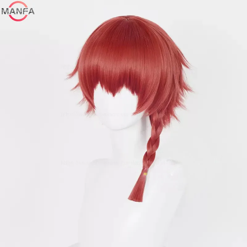 Kurona Ranze Cosplay Wig Anime Unisex Long 38cm Red Single Twist Braid Wig Heat Resistant Synthetic Cosplay Anime Wigs + Wig Cap image 3