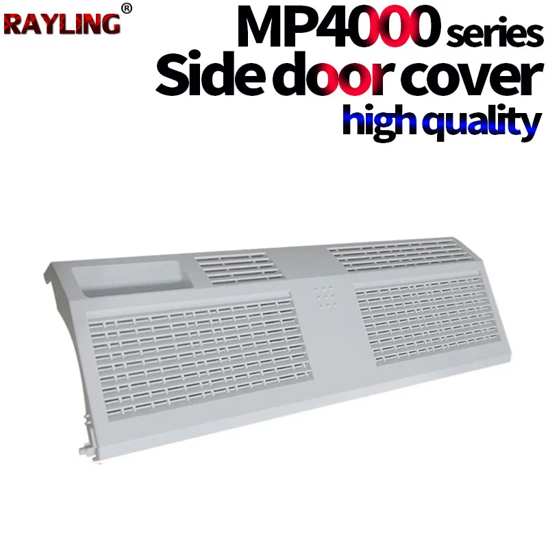 Duplex Unit Side Door Cover For Use in Ricoh MP 4000 5000 4001 5001 4002 5002 4000B C3502 C4502 C5502