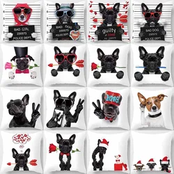 Funny Cartoon Dog Print Pillowcase Home Decor Car Sofa Cushion Cover (45cm*45cm)