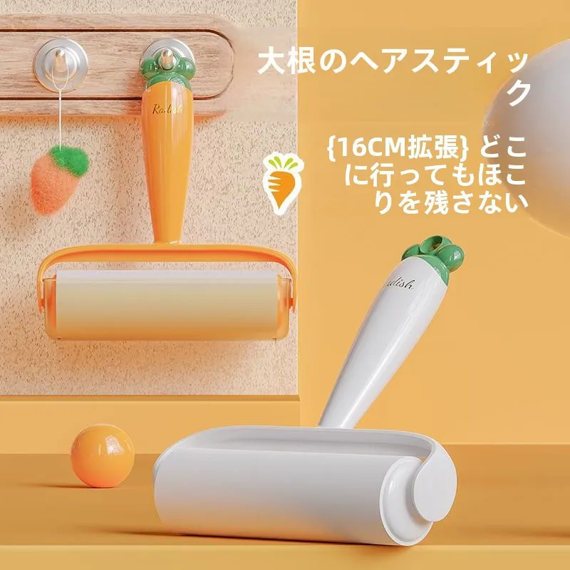 rolo-stiy-cabelo-bru-roupas-rolo-de-papel-removedor-de-pelos-bru-rolo-de-feltro-stiy-limpador-de-cabelo-lidar-com-material-plastico-livre