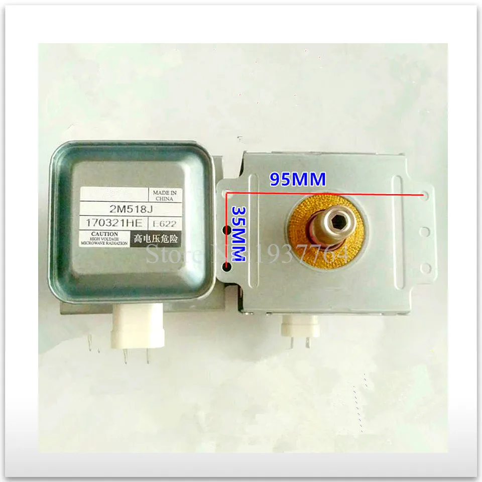 for Galanz Microwave Oven Magnetron 2M518J Microwave Parts