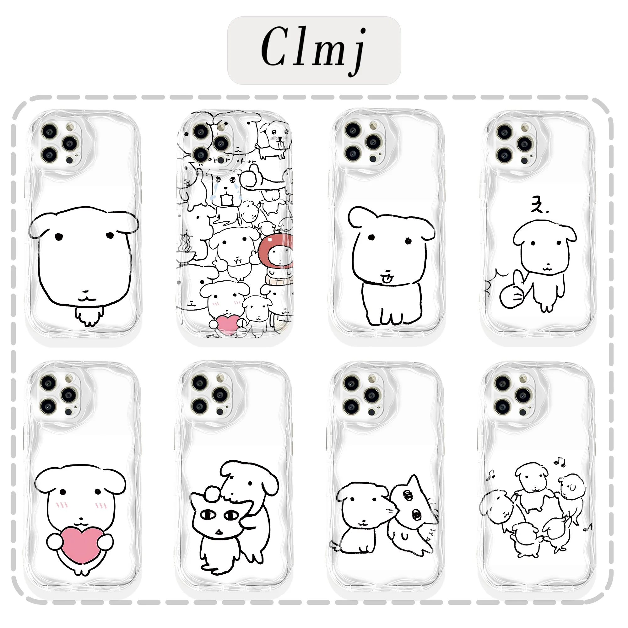 Cartoon Cute Korea line puppy Phone Case For Samsung Galaxy S26 S25 S24 S23 S21 S20 FE Plus Ultra F06 4G 5G 3D Wave Back Cover
