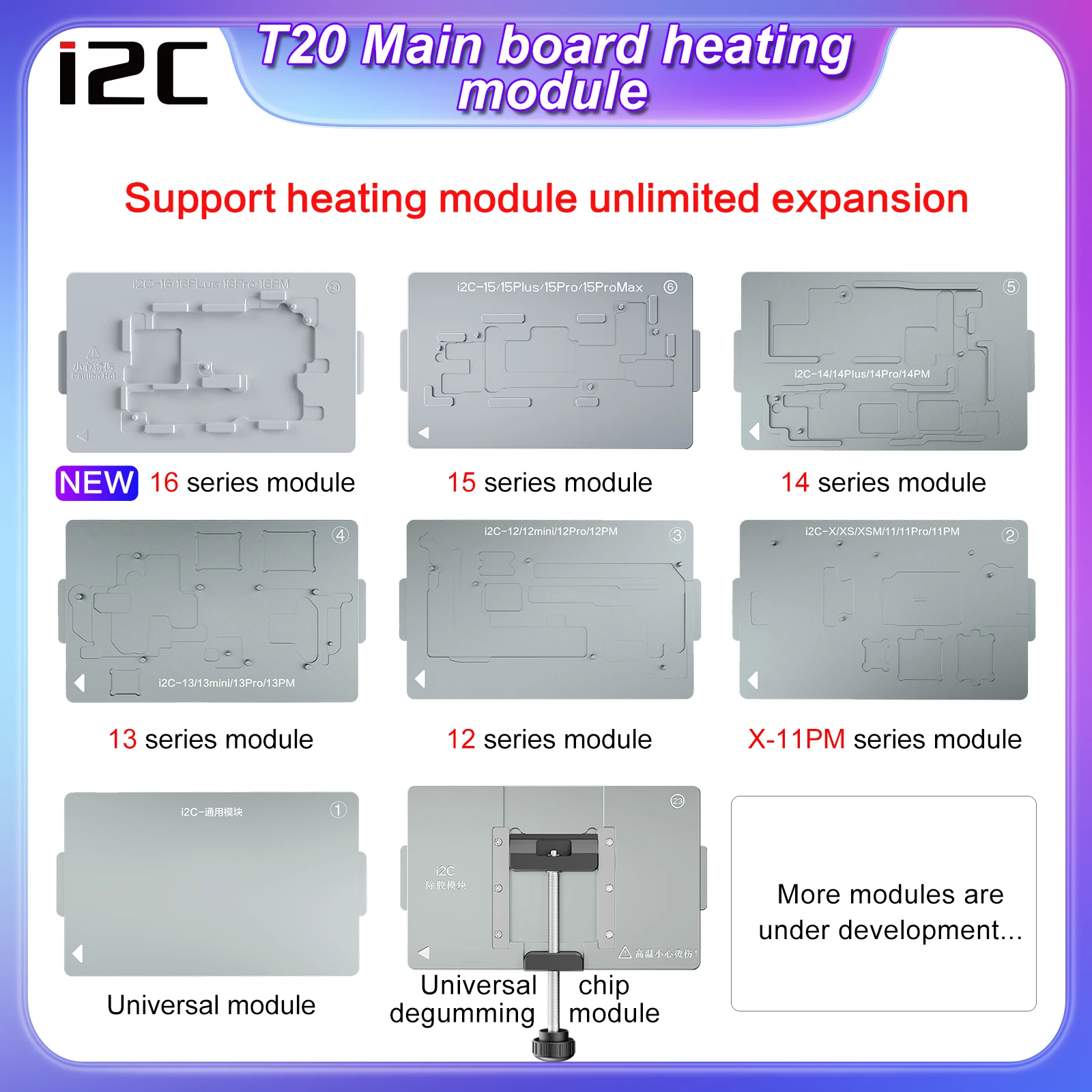 Stazione di separazione preriscaldamento saldatura i2C T20 AI Ventola di raffreddamento incorporata Controllo intelligente della temperatura per iPhone X-16 Android