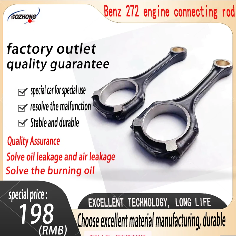 272 030 07 20 Engine Connecting Rod for Mercedes-Benz Parts M272 W211 W204 W212 Auto Parts Connecting Rod Bearing 272 030 11 20