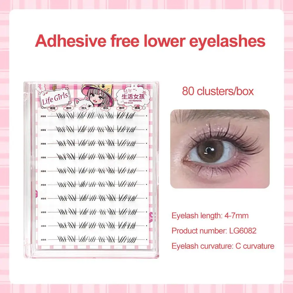 خالية من الغراء الرموش السفلية مجموعات الرموش الطبيعية ذات سعة كبيرة وخفيفة الوزن DIY ماكياج تحت تمديد لاش G3Y5 #2