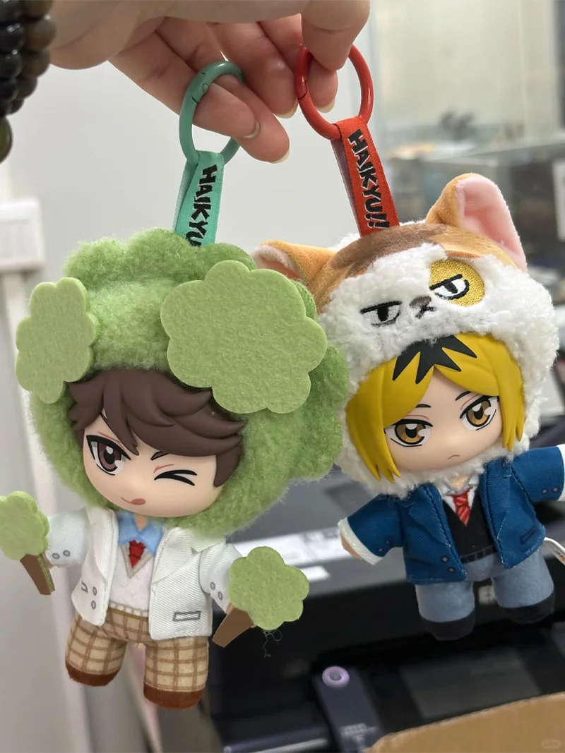 

[Pre Sale]Genuine Haikyuu!! Mascot Plush Pendant Blind Box Vinyl Trendy Toy Figure Hinata Shoyo Kuroo Tetsuro Kozume Kenma Toy