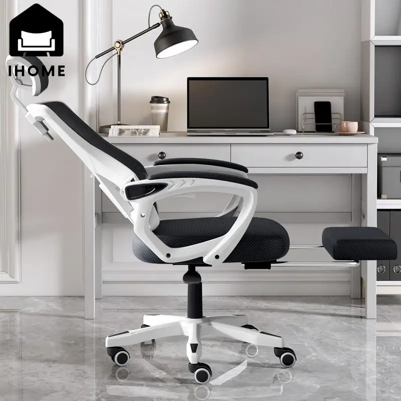 IHOME Computer Chair Home Office Chair Reclining Lift Swivel Chair Dormitory Student Gaming Game Seat Backrest Human Chair 2024