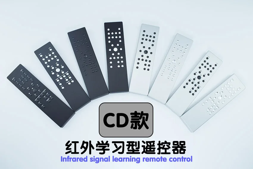 

Aluminum Alloy Infrared Learning CD TV Audio Amplifier, Front-end and Back-end DVD Decoder Remote Control