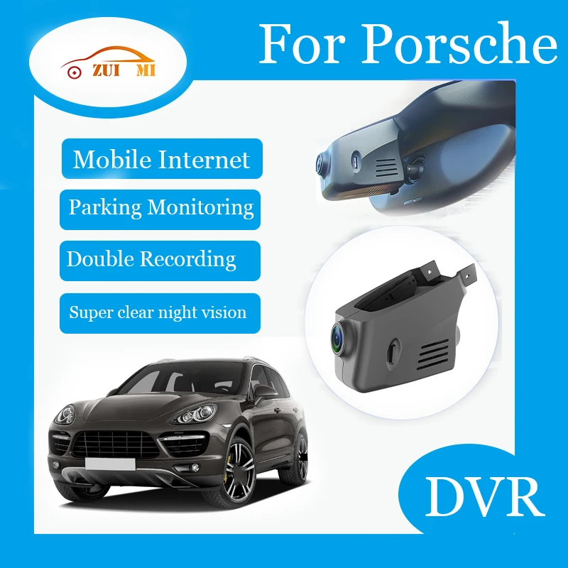 ZUIMI Car Road Record WiFi DVR Driving Video Recorder Dash Camera For Porsche Panamera 970 Cayenne 958 718 982 Macan 95B 911