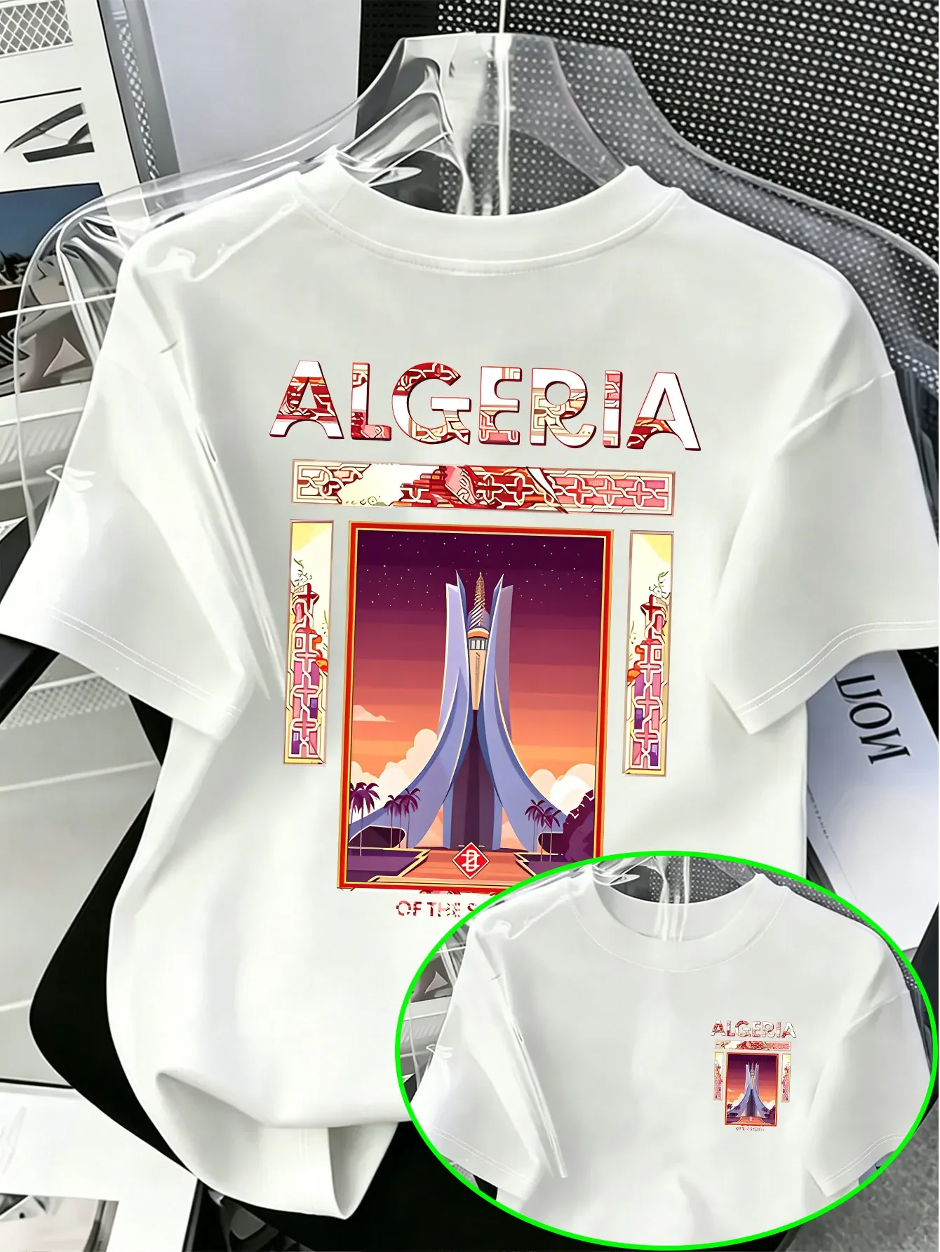 Patriotic Algeria Martyrs' Memorial Print Men's 100% Cotton T-shirt Casual O-neck Short Sleeve Tops Streetwear Tees