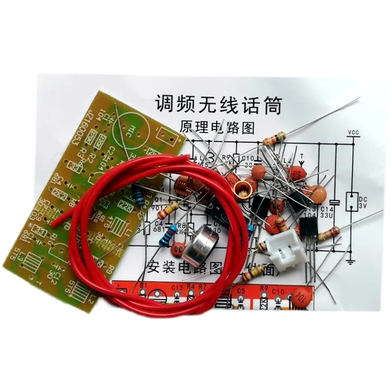 FM wireless microphone kit electronic DIY production practice electronic welding training package