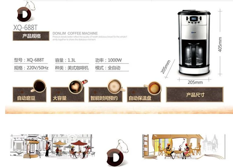 จีน DonLim XQ-688T SimousCafe Americano อัตโนมัติหยดเครื่อง Cafe Maker 1.3L บดกาแฟ Bean