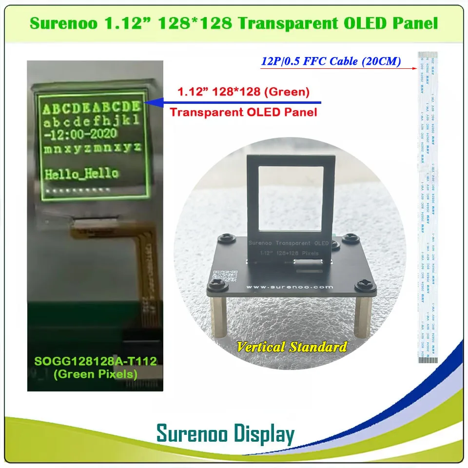 Variant: G128128A-T112-S-B