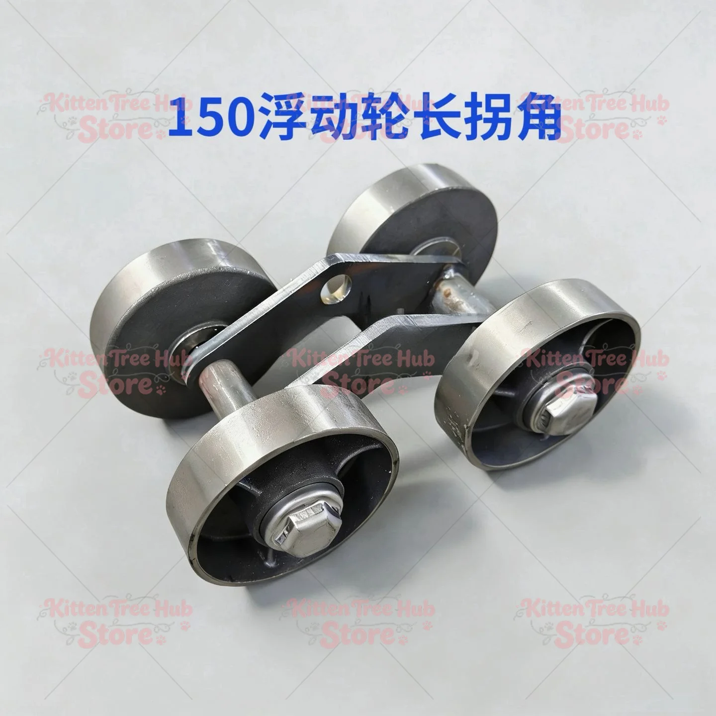 For Rotary Tiller Transporter Support Wheel Crawler Transporter Drilling Rig Chassis Accessories Floating Wheel