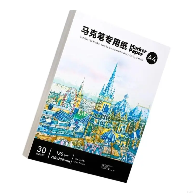 ورق رسم ممتاز 8K مكون من 30 ورقة مقاومة إضافية مُحسَّنة لأقلام التحديد والفنانين D5QC #2