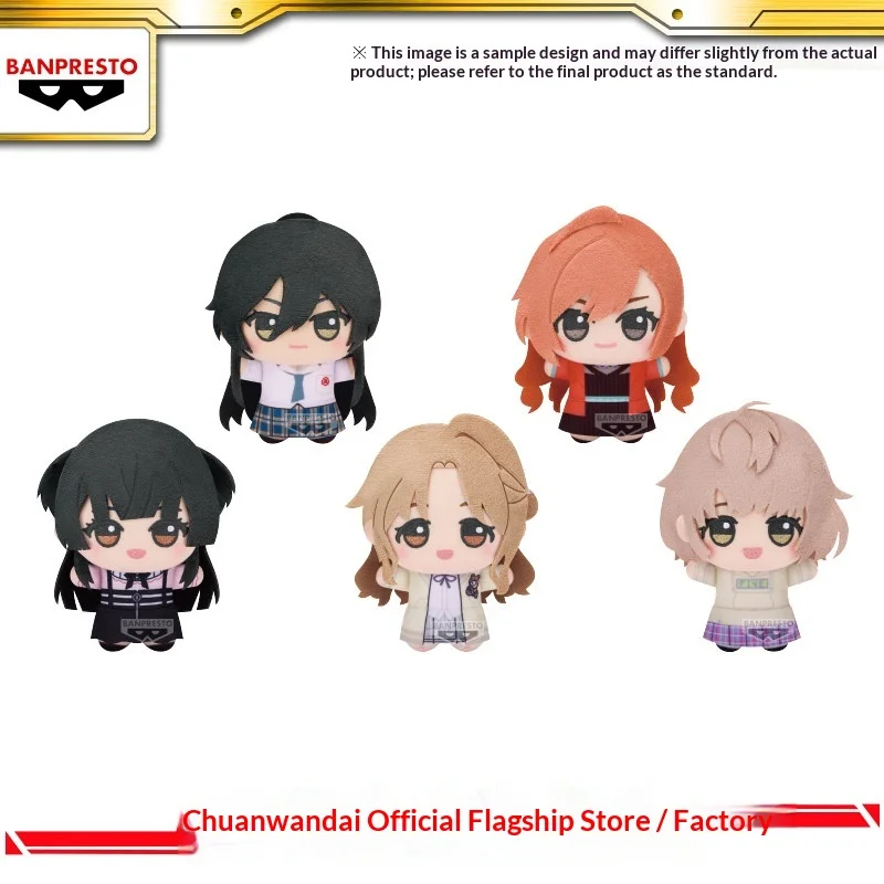 disponibile-in-magazzino-bandai-banpresto-the-idolm@ster-shiny-colors-chibi-gurumi-teamsol-vol2-simpatica-bambola-di-peluche-in-miniatura-portachiavi-da-collezione