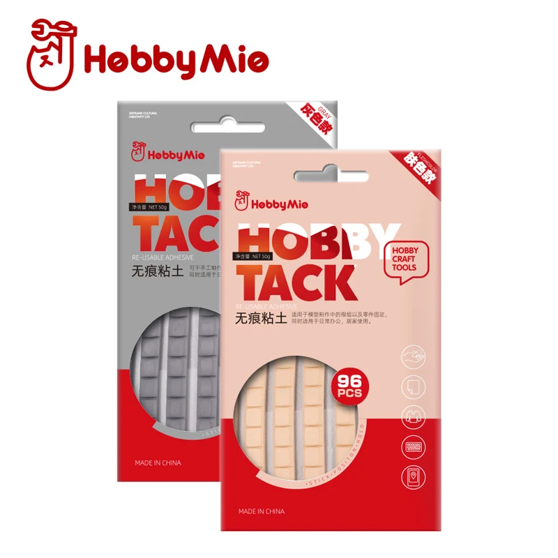 HOBBY MIO Traceless Clay 96PCS 50g Hobby Tack Re-usable Adhesive Model Making Materials Fleshcolor/Gray Multi-purpose Tack-It