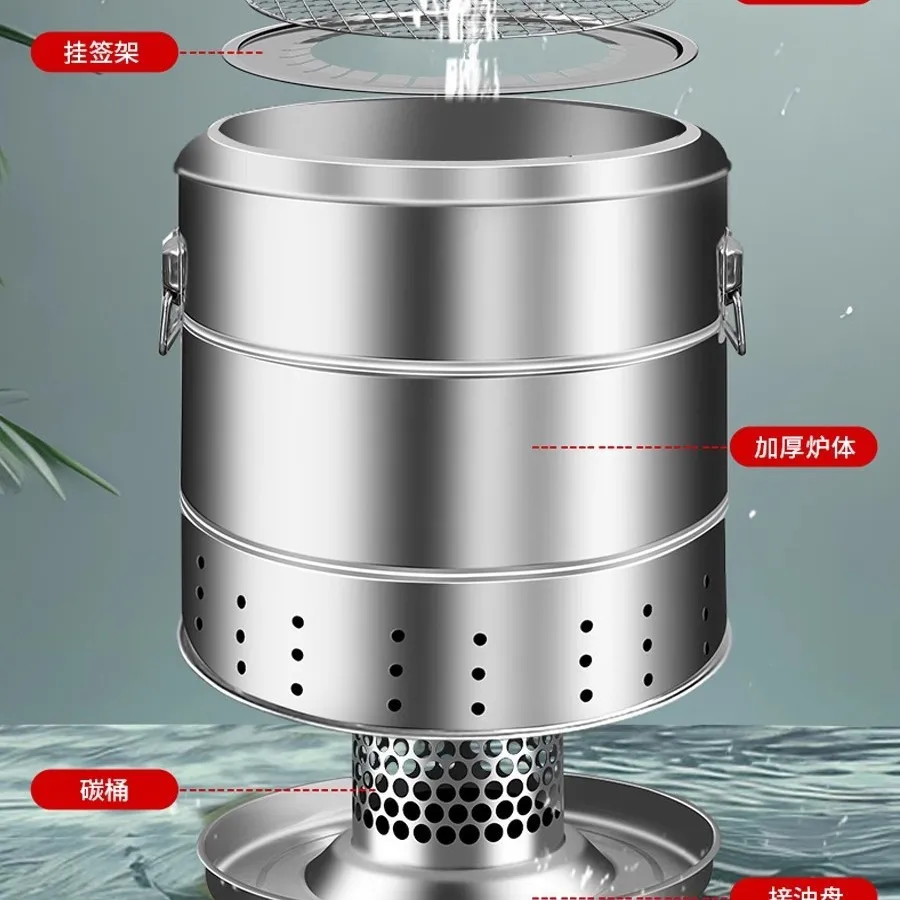 

Charcoal grill grill Household indoor smokeless outdoor steel stove Internet celebrity hanging stove commercial stew b