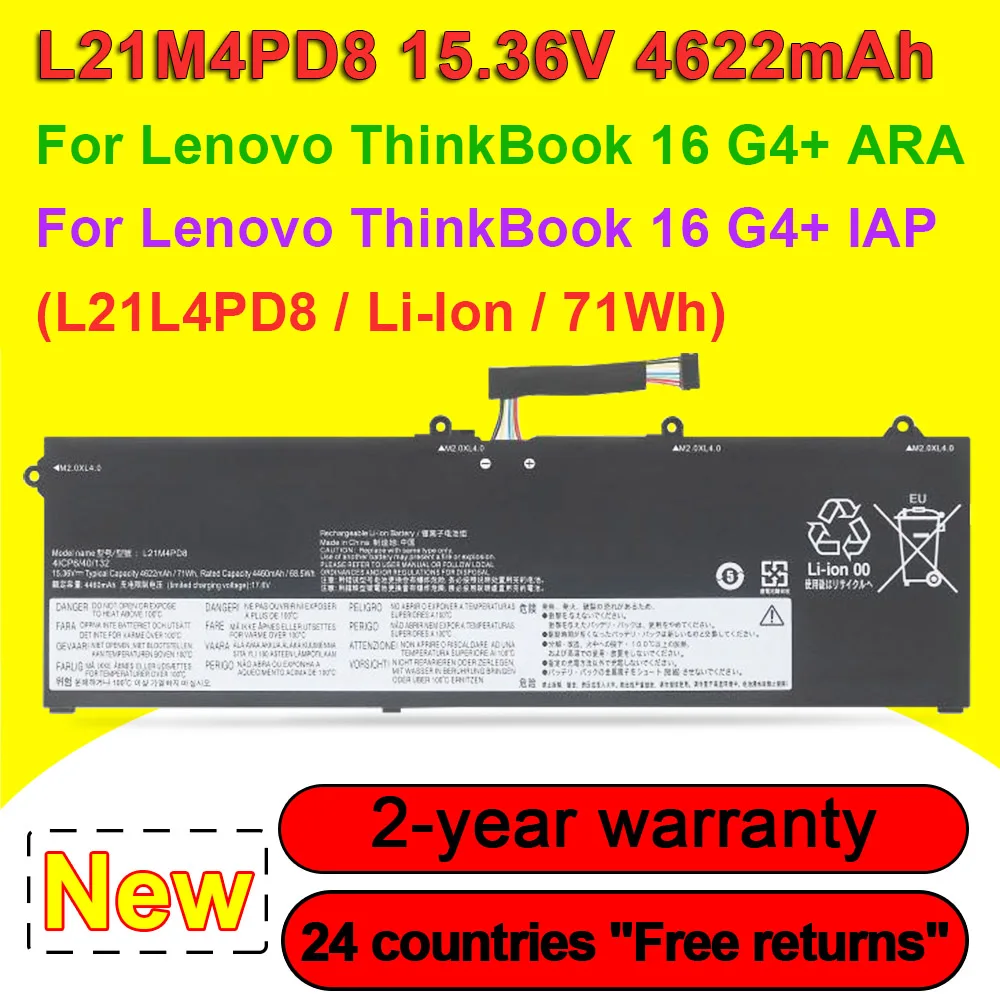 

L21M4PD8 L21M4PD8 для Lenovo ThinkBook 16 G4 + IAP ARA Series, сменный аккумулятор для ноутбука 15,36 В, 71 Втч, 4622 мАч, высокая емкость