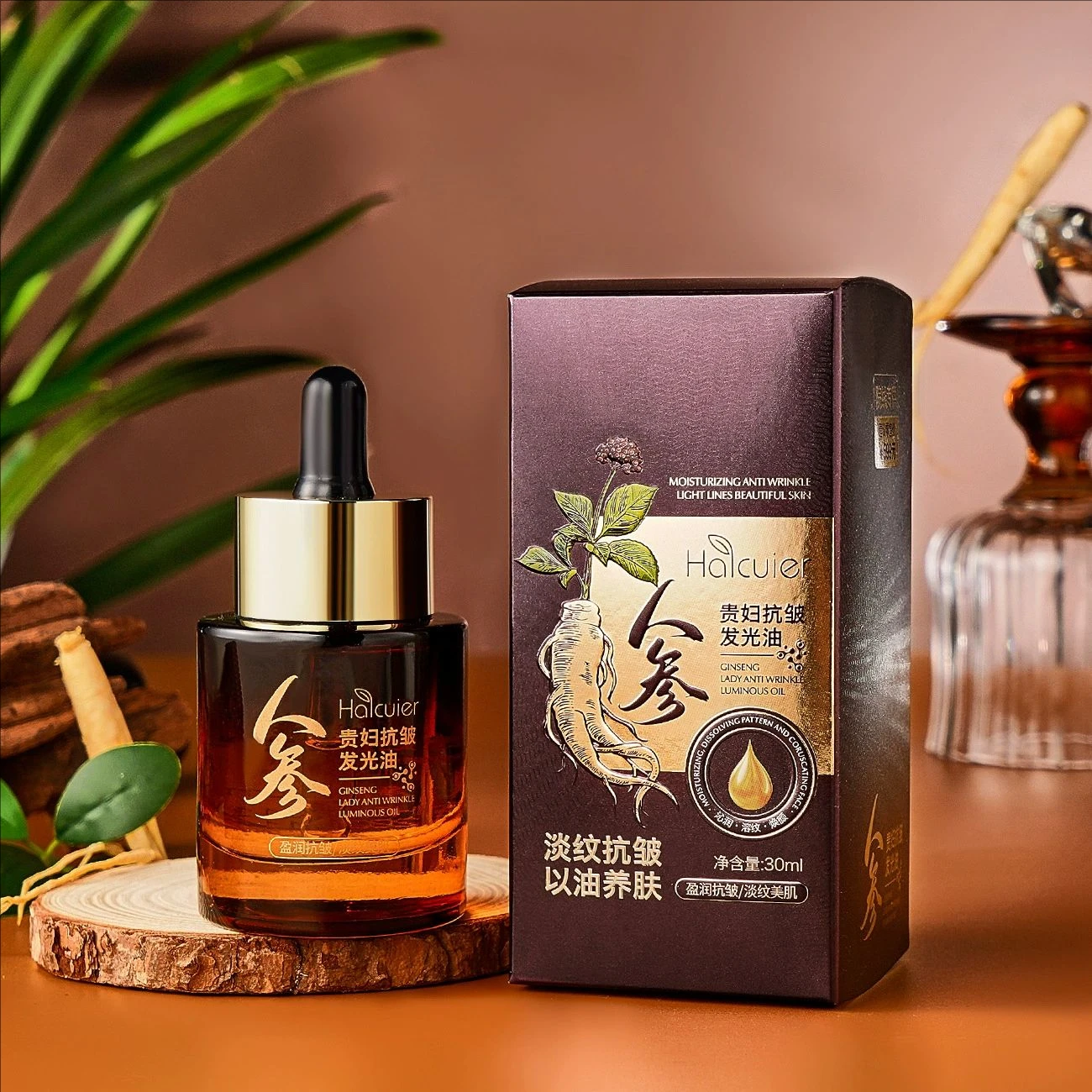 Ginseng Extract Facial Essential Oil Firming Fade Fine Lines Moisturizing Skin Rejuvenation Non-Greasy Nourishing Face Essence