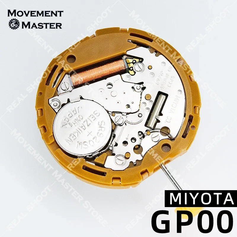 Nuovo movimento al quarzo Miyota GP00 giappone accessori per orologi con movimento automatico originale 3 lancette accessori per il movimento dell'orologio