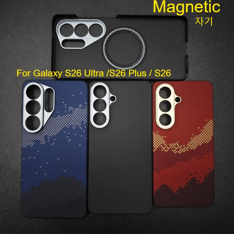 

Магнитный чехол для Samsung Galaxy S26 Ultra, чехол из углеродного волокна, защитный чехол из арамидного волокна для Galaxy S26 Plus S26, чехол для телефона