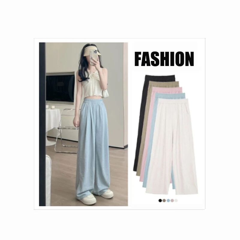 

2025 Summer Girls Ice Silk Loose Daily Pants Women High Waisted Straight Leg Casual Trousers Lady Korean Solid Wide Leg Slacks