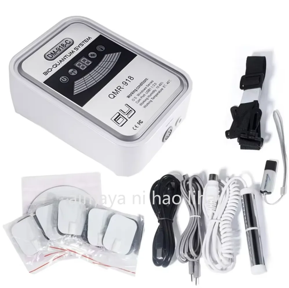2025 11th Bioenergetic Resonance Quantum Magnetic Resonance Analyzer Health Scanner 61 Reports Health Analysis Machine