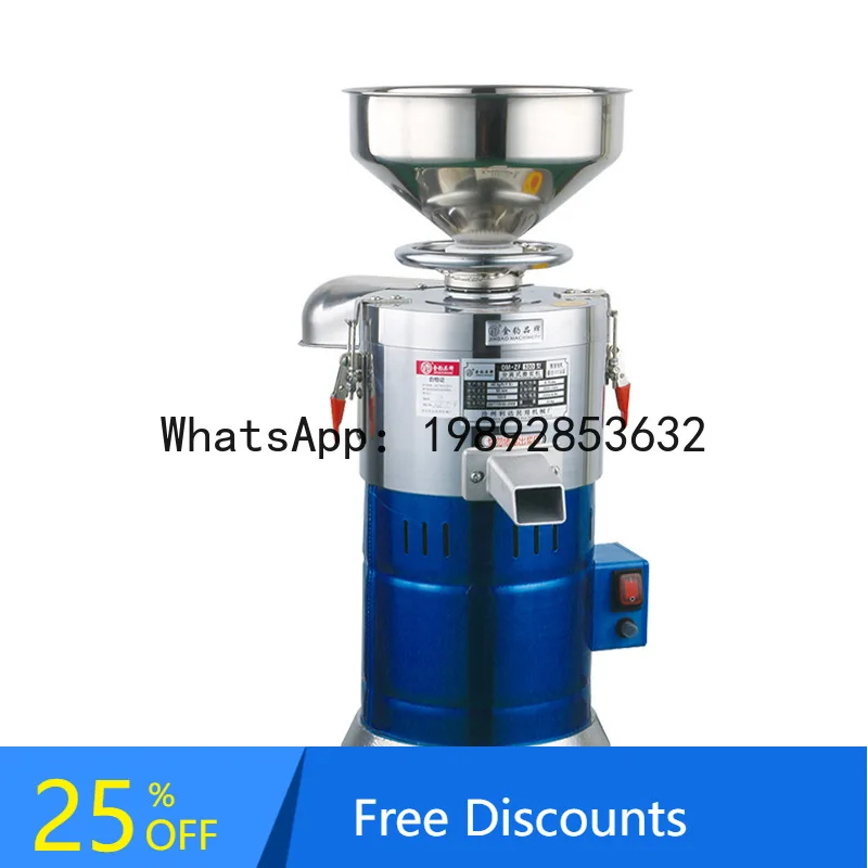 

CZ Detachable Soy Milk Maker Commercial Residue Separator Breakfast Shop Tofu Grinding Machine