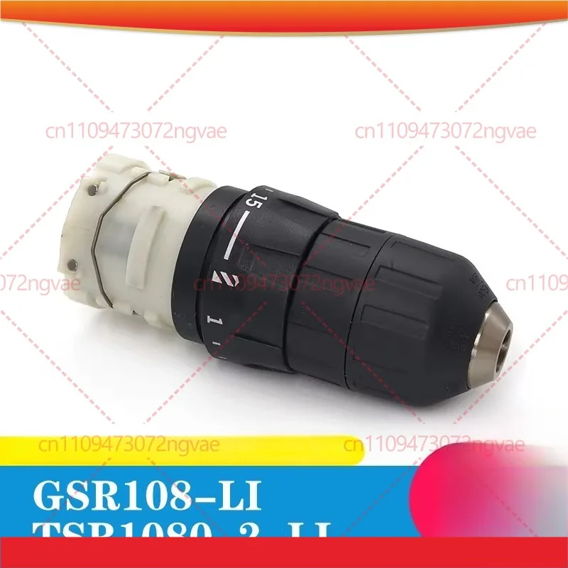 

For Bosch rechargeable drill gearbox chuck TSR1080-2-LI/GSR108 clutch assembly chuck