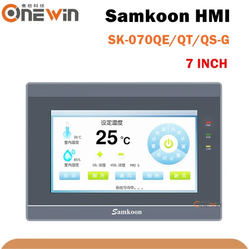 Samkoon-pantalla táctil de 7 pulgadas, SK-070QE, SK-070QT, SK-070QS, SK-070QE-G, SK-070QT-G, HMI, SK-070QS-G