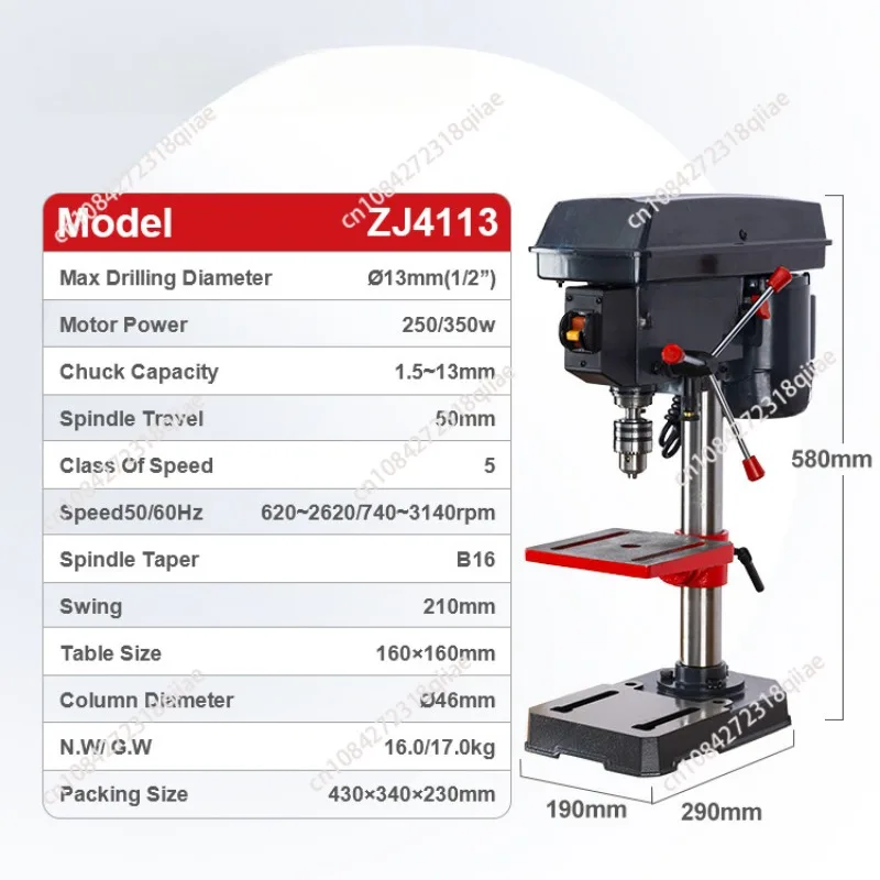 13mm bench drill press machine