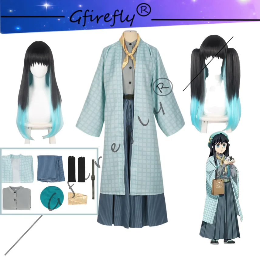 

The Popular Anime Cosplay Costume Tokitou Muichirou Character's Light Blue Kimono Wig Accessory Complete Set of Clothing