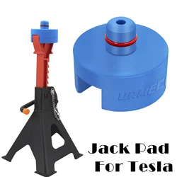 New Design Rubber Pad Jack Stand Adapter Pucks-Fits Car Axle Jack Stands & Floor Jack-For Tesla Model 3 S X Y Model3