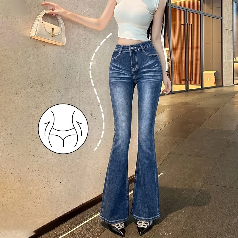Fall 2026 High Waist Bell Bottom Denim Jeans Back Tied Comfortable Fashionable Slimming Hip Women's Premium Quality Jeans