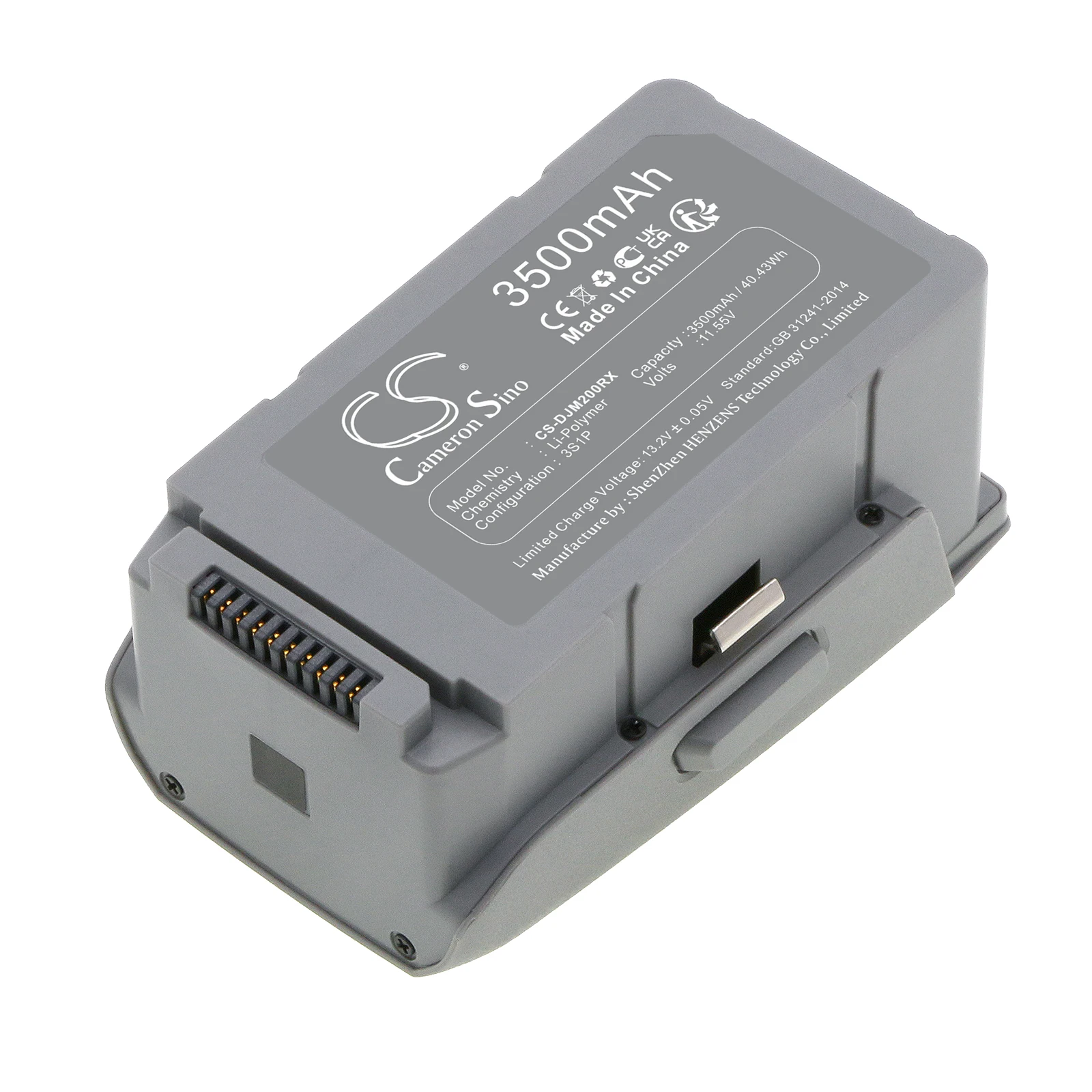 

Аккумулятор Cameron Sino 11.55V 3500mAh PB2 для дронов DJI Mavic Air 2, Air 2S