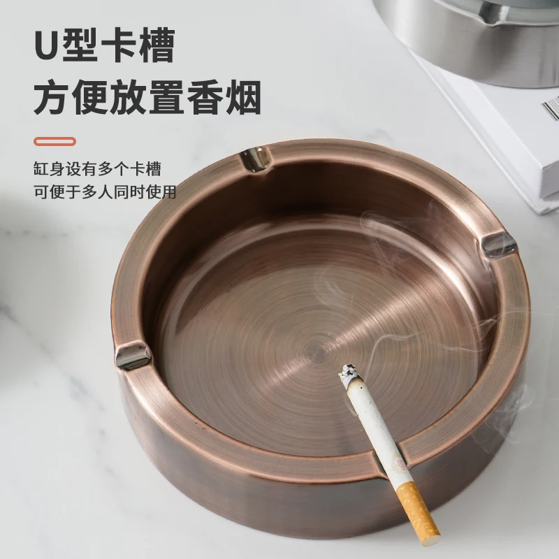 Thickened Stainless Steel Round Ashtray Fall Resistant Electroplating Ashtray Fly Ash Resistant Portable Ashtray Home Decoration