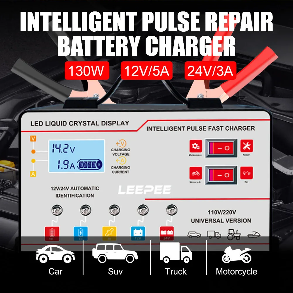 

RV Supplies Intelligent Battery Chargers 24V/12V Car Battery Charger Pulse Repair Digital Tester Storage Cell Motorcycle Charger