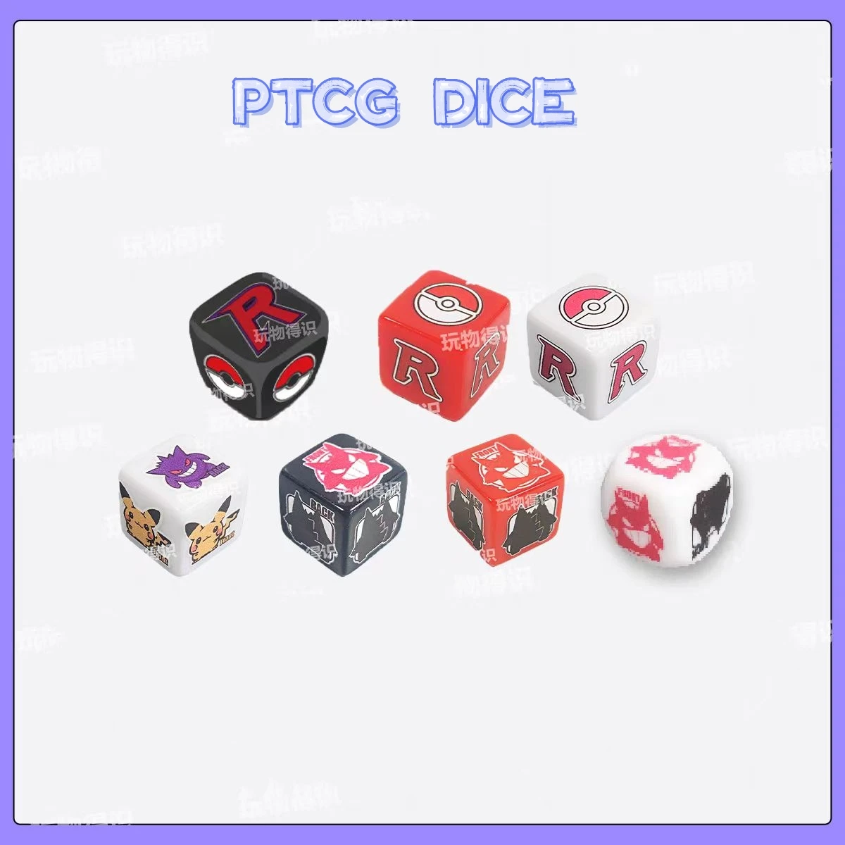 

7/set Dice PTCG Pokemon Match Scoring Damage Counter Damage Indicator Role-playing Game Dice Pikachu Gengar Dice Wave 31