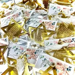 10pcs Custom Gold Star of David Souvenir Bar Mitzvah Card Mirror Road Prayer Card with Rope Car Adornment Shabbat Gift Card