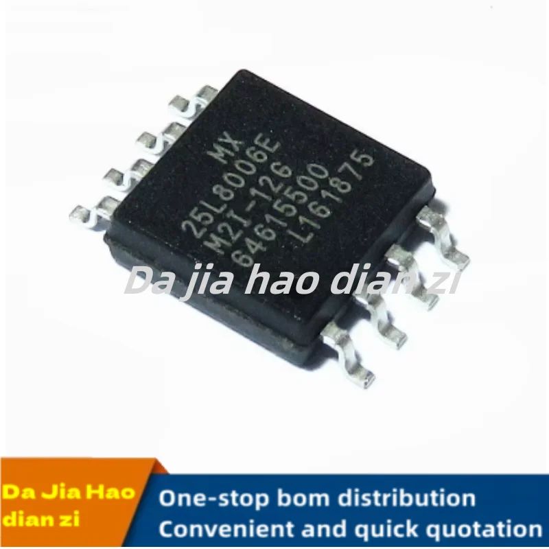 10pcs/lot 25L8006E MX25L8006EM2I-12G SOP-8 ic chips in stock